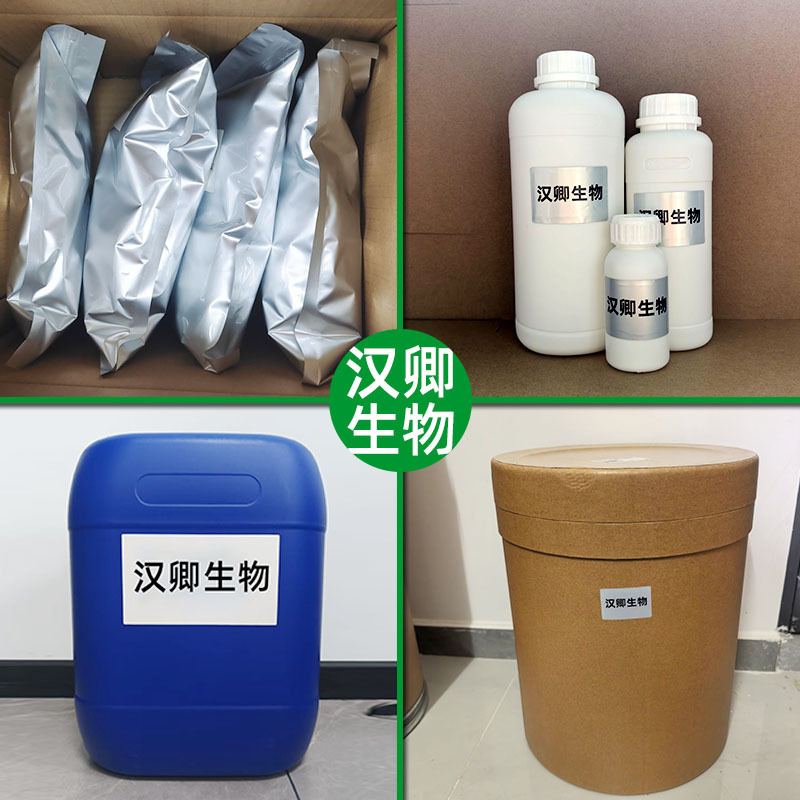 Polyoxyethylene Laureth 9004-98-2 Oleth-23 Emulsifying and Wetting Agent Is Supplied on Demand at the Best Spot Price