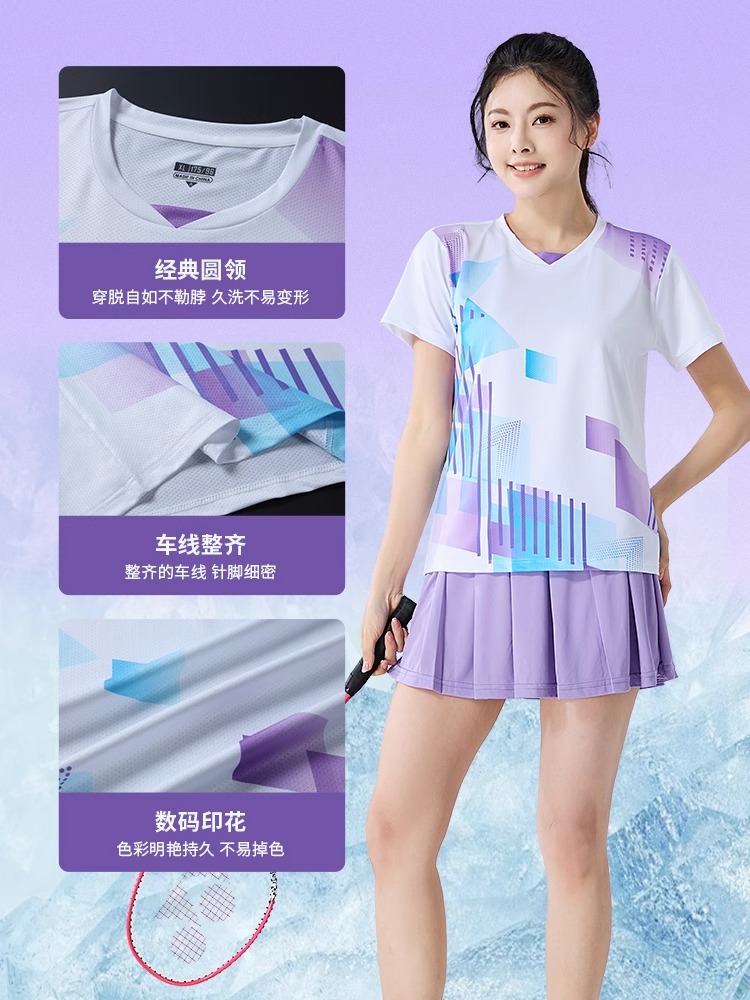 Korean Style Badminton Suit Women's Suit Summer Men's and Women's Quick-Drying Table Tennis Volleyball Tennis Game Training Team Uniform Customization