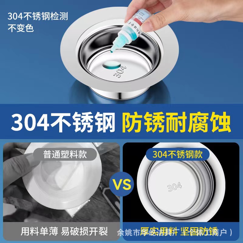 Squatting pan deodorant device deodorant device toilet toilet squatting toilet squatting pit urinal deodorant plug large urinal deodorant