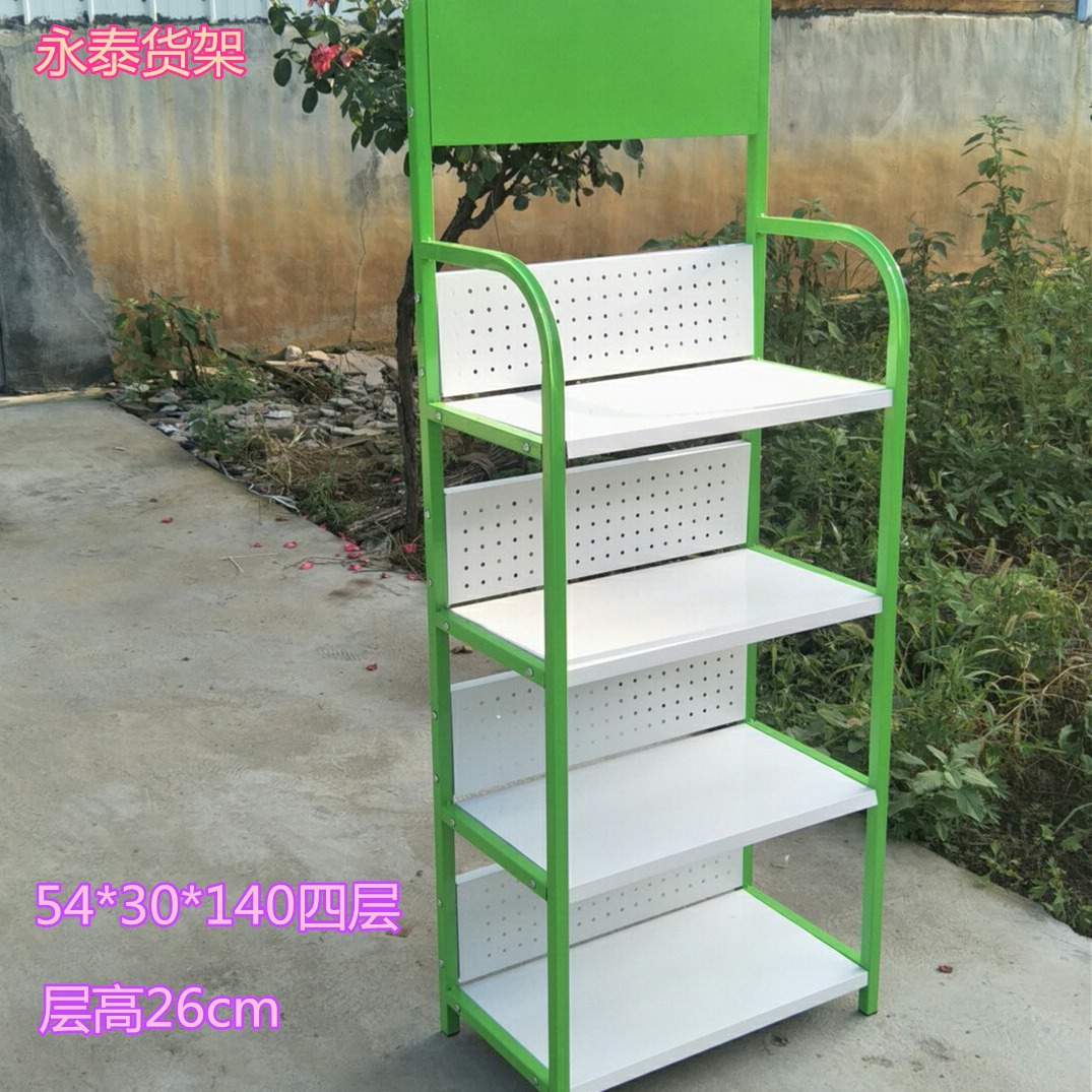 Henan Shelf Dopamine Little Red Book recommend Rainbow Storage Rack