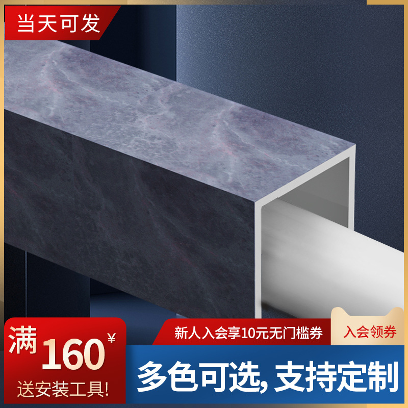 Декор для труб угловой защитник для ванной кухни