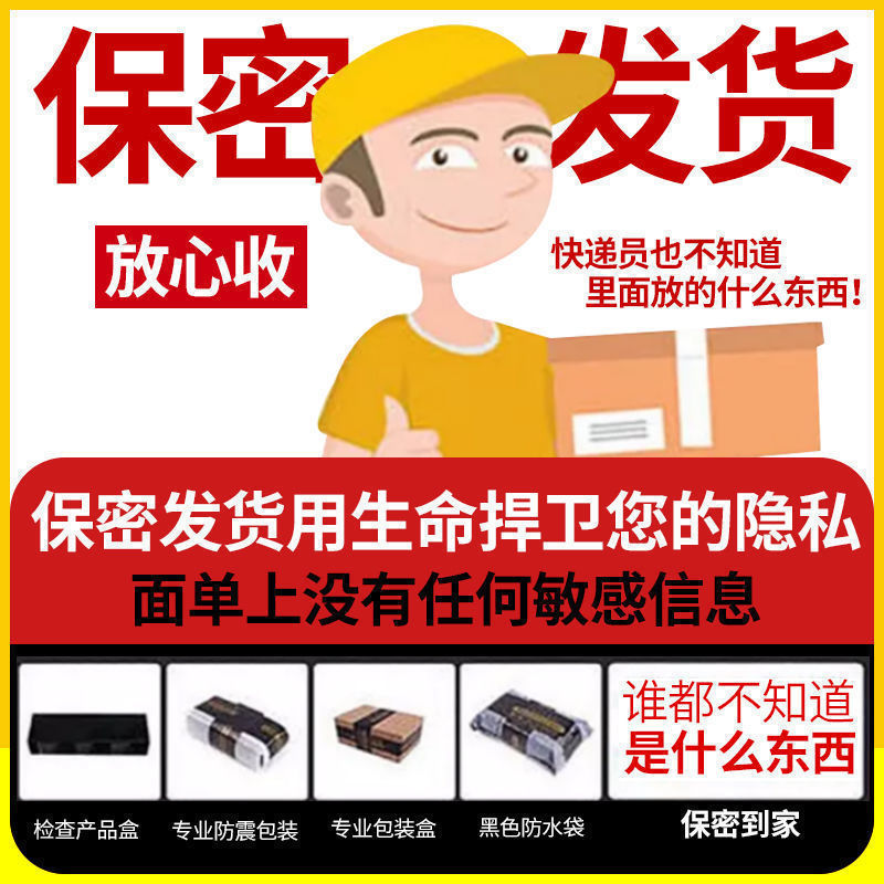 egg masturbation egg men's portable mini aircraft cup men's adult sex toys foreign trade hot manufacturers wholesale