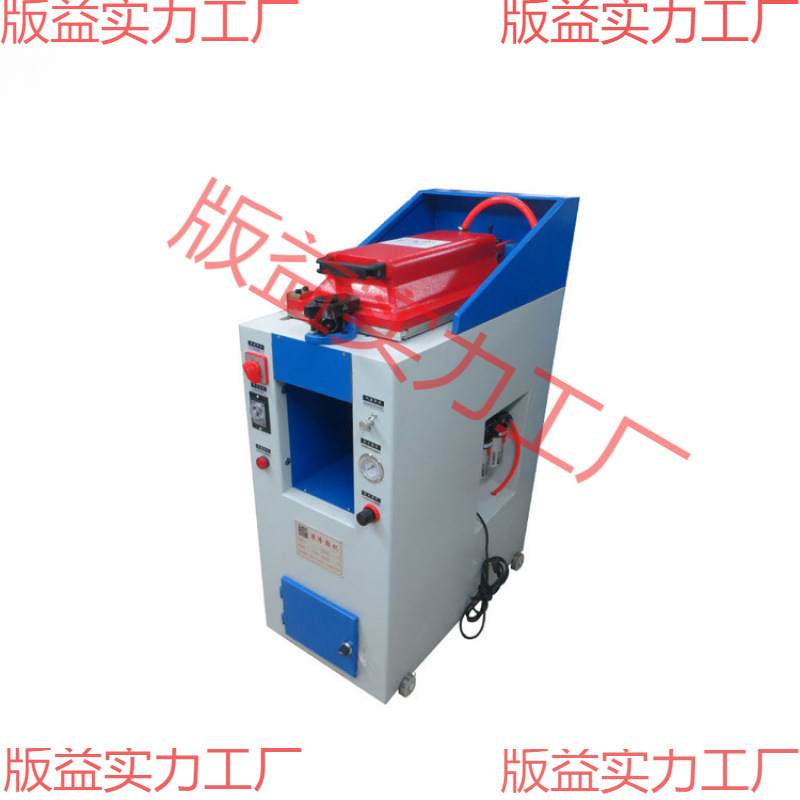 Factory Direct Sales Pneumatic Cover-Type Bottom Press Machine Shoe Press Machine Single-Head Air Pressure Sole Machine Casual Shoe Machine Equipment