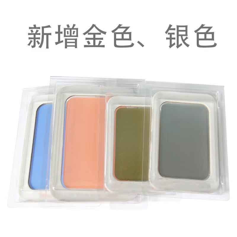 Creative baby footprint printing table non-stick ink wash-free anti-cross infection children's hand print souvenir printing table