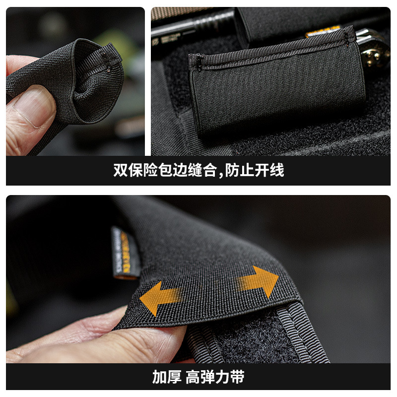 Zone 7 Hidden Tool Storage Set Belt Elastic Ring Belt Fixing Ring Elastic Finishing Clip Accessories Trouser Belt