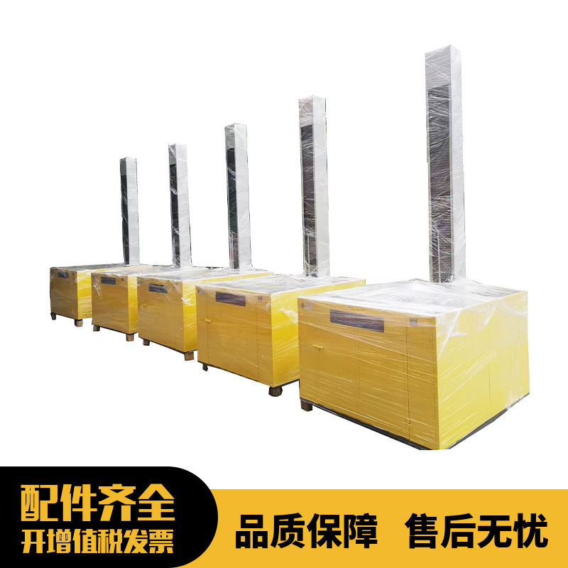 Double-Arm Drop Test Machine Packaging Box Single and Double-Arm Drop Test Bench Carton Testing Equipment Manufacturer