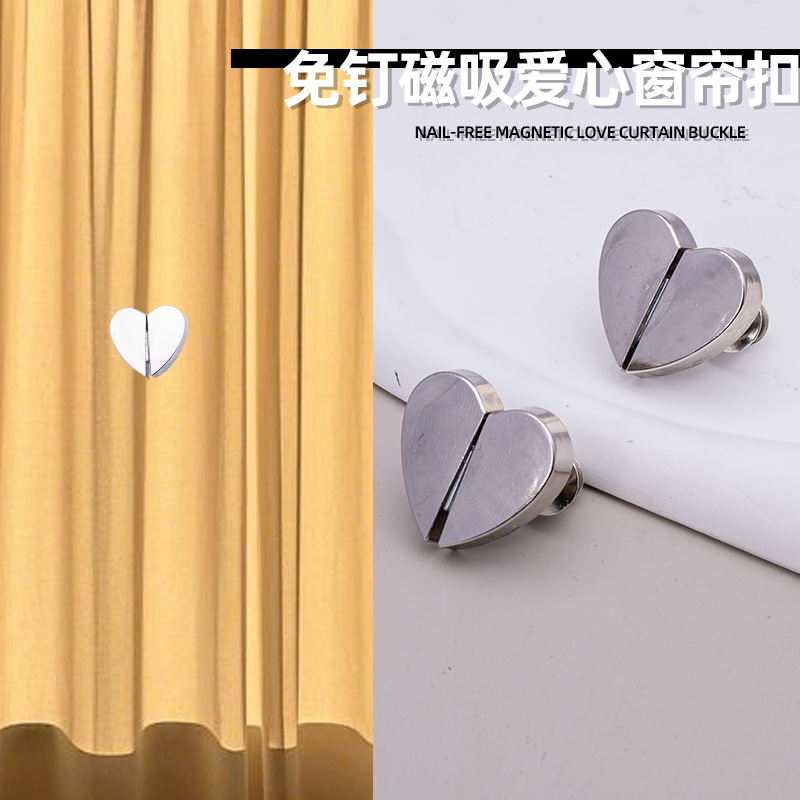 Сердцевидная магнитная кнопка для штор, съемная, без гвоздей, герметичная, металлическая кнопка