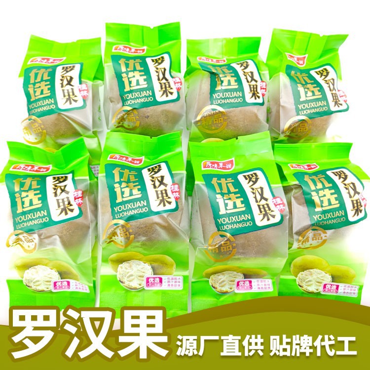 Золотое зерно, чай из Луо Хан Го Гуанси Гуйлинь, цветочный фруктовый чай, прямая оптовая продажа, традиционный сушеный Луо Хан Го