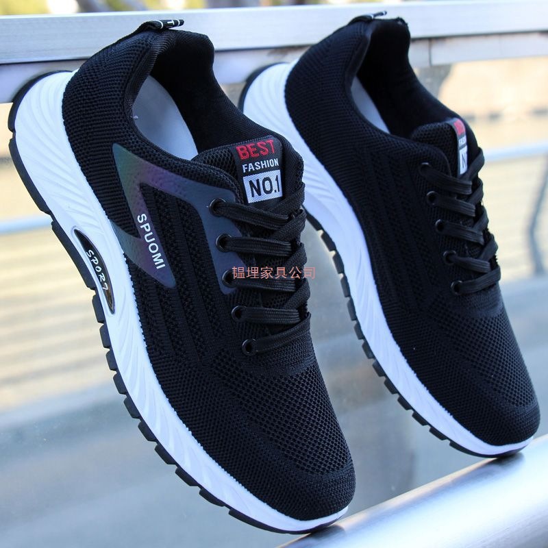 Middle-Aged Men's Shoes for Walking in Spring and Autumn for the Elderly, Sports and Leisure Breathable Soft Soles, Super Soft Dad Non-Slip Men's Shoes