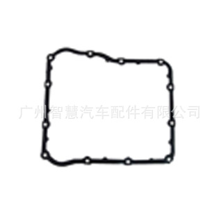 29536526    Transmission Oil Pan Gasket