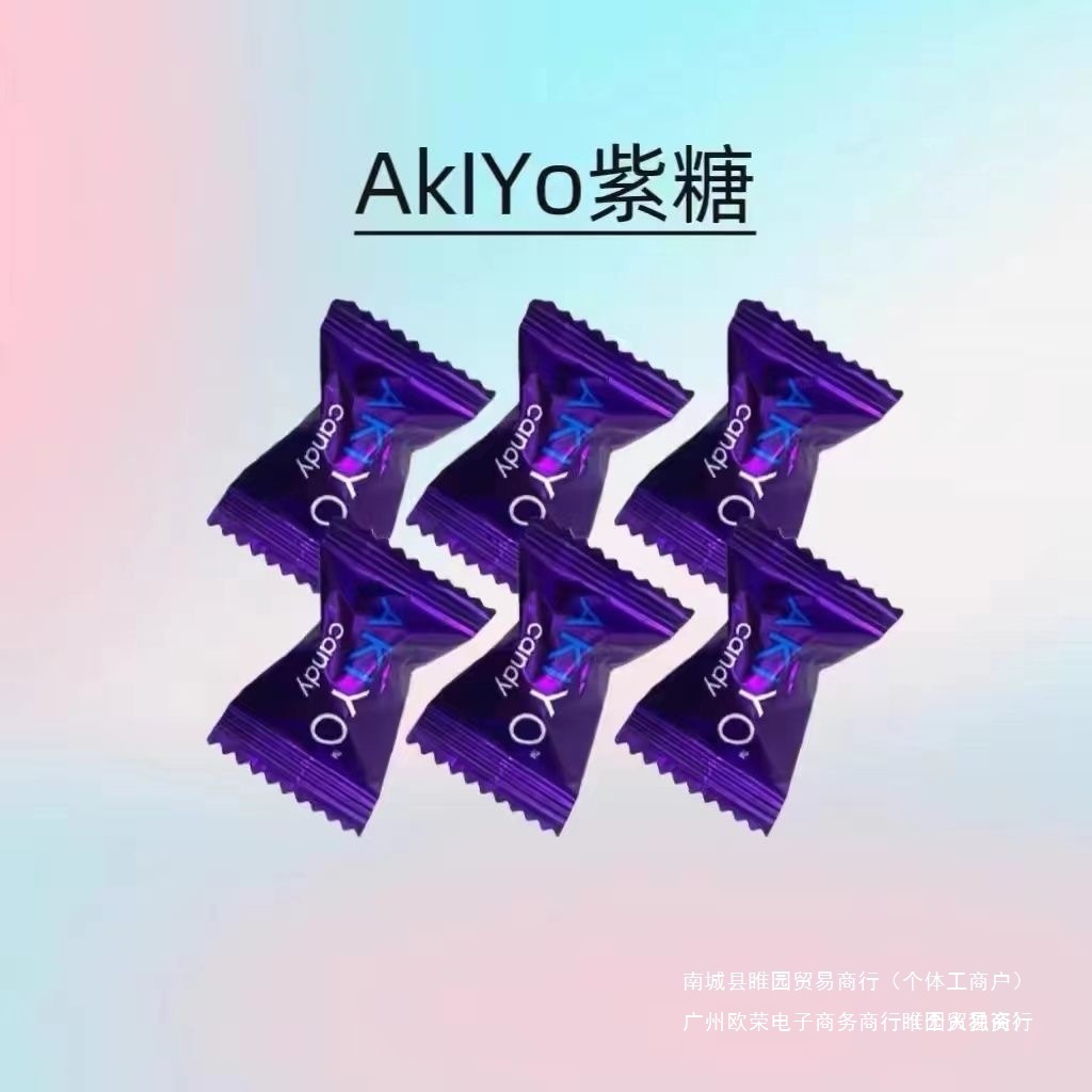 Malaysian Energy Sugar Ginseng Sugar Original Imported Brown Sugar Hummer Essence Sugar Men's Sugar Free Shipping Other Bulk