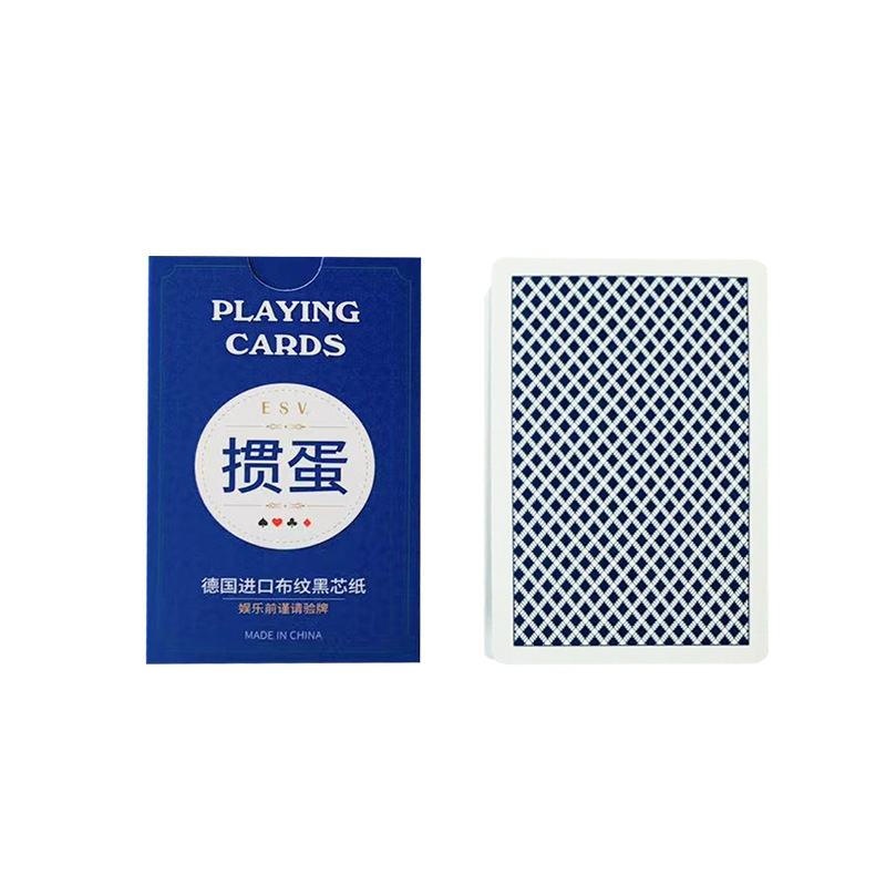 Customized Advertising Playing Cards Wholesale Promotional Manufacturers Playing Cards Customized Eggs