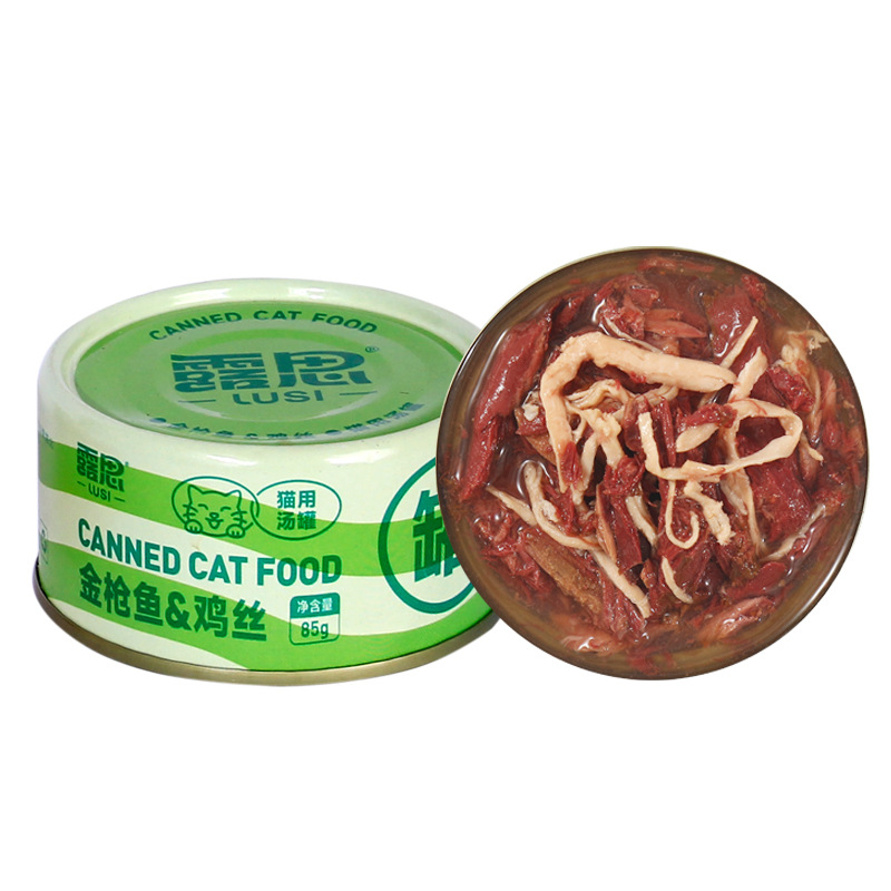 Cat Canned Food Bulk Large Cans Cat Snacks Nutritious Hydrating Soup Cans Pet Canned Food Nutritional Supplement Cat Cans