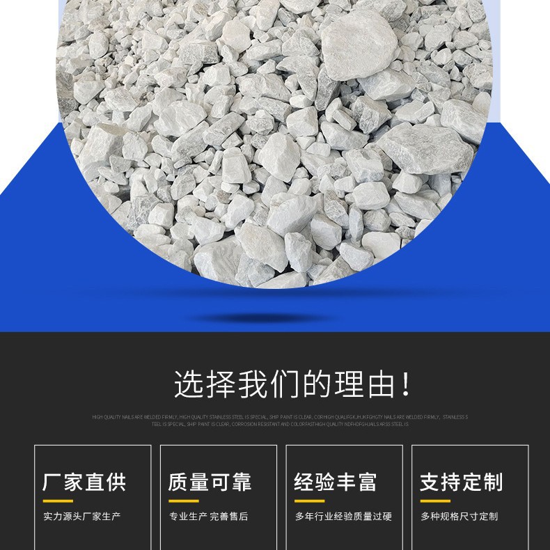 Оптовая продажа порошка барита 100 меш для рукоделия, порошка веса для спортивного оборудования, гранул сульфата бария, барита