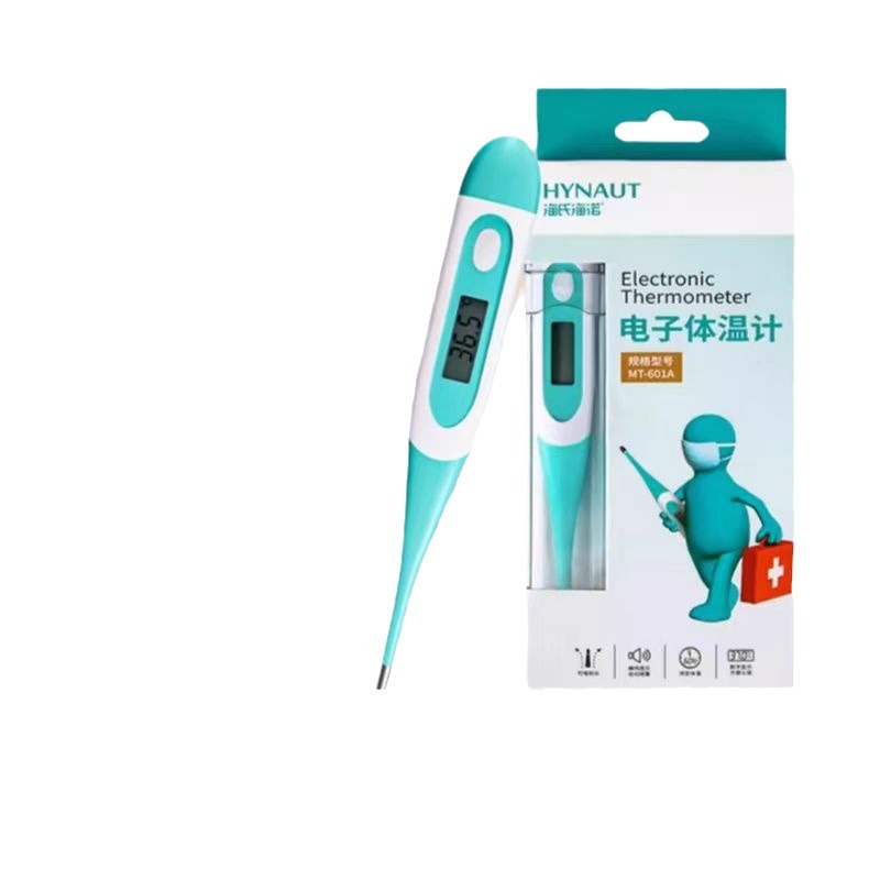 Heinobo Electronic Thermometer Soft Head Home Oral Underarm Electronic Thermometer Infant Electronic Thermometer