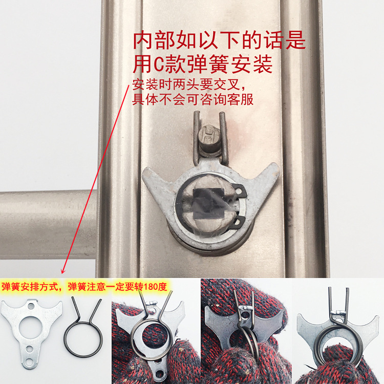Anti-theft door entry door lock interior door handle handle down handle assembly Spring washer circlip accessory set