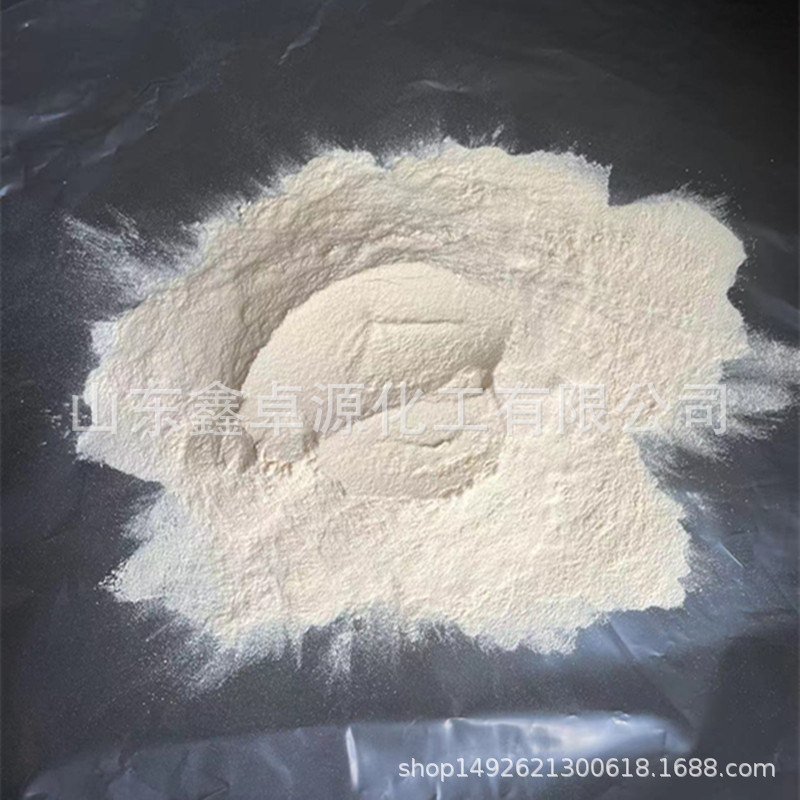 Soya Peptone Microbial Culture Medium Plant Peptone Soy Peptone