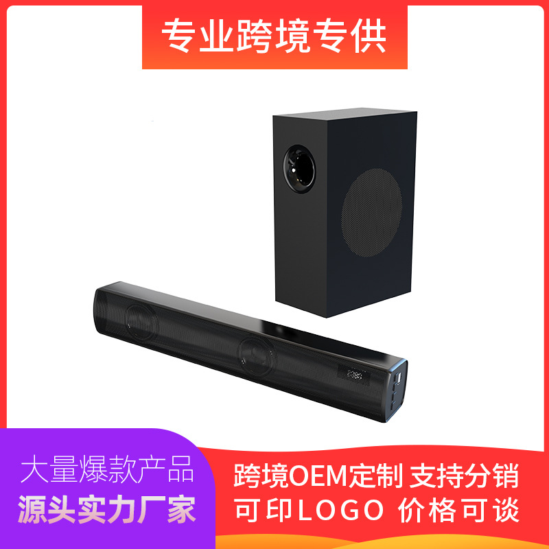 Bsci Factory Customized Bluetooth 40W Popular Low-Price Soundbar Soundbar Soundbar Tv Speaker