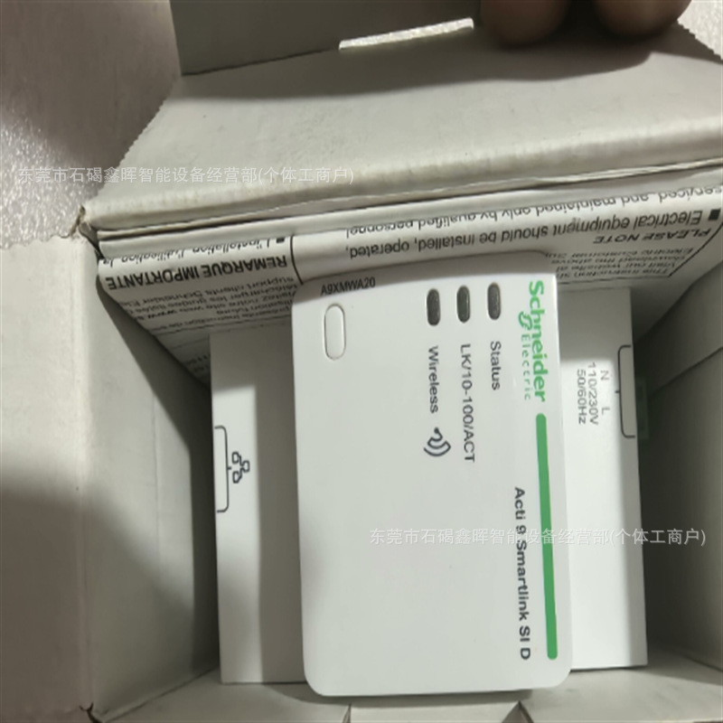 Schneider модуль Tsx573623Am, Lmc058Lf42, новый товар со скидкой и гарантией