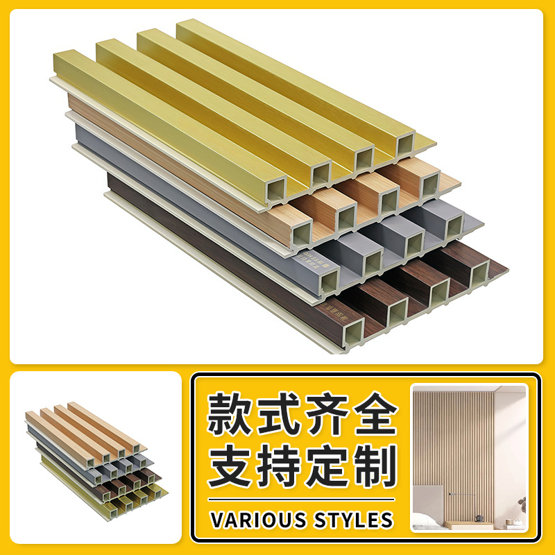 Solid Wood Grille Tv Background Wall Great Wall Grille Board Bedroom Living Room Paint-Free Wall Panel Decorative Board Solid Wood Grille