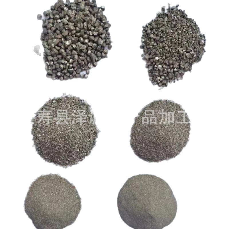 Manufacturers Supply Large Particles of 3-5cm Iron Sulfide, Pyrite for Specific Gravity Stone Sulfurization Agent