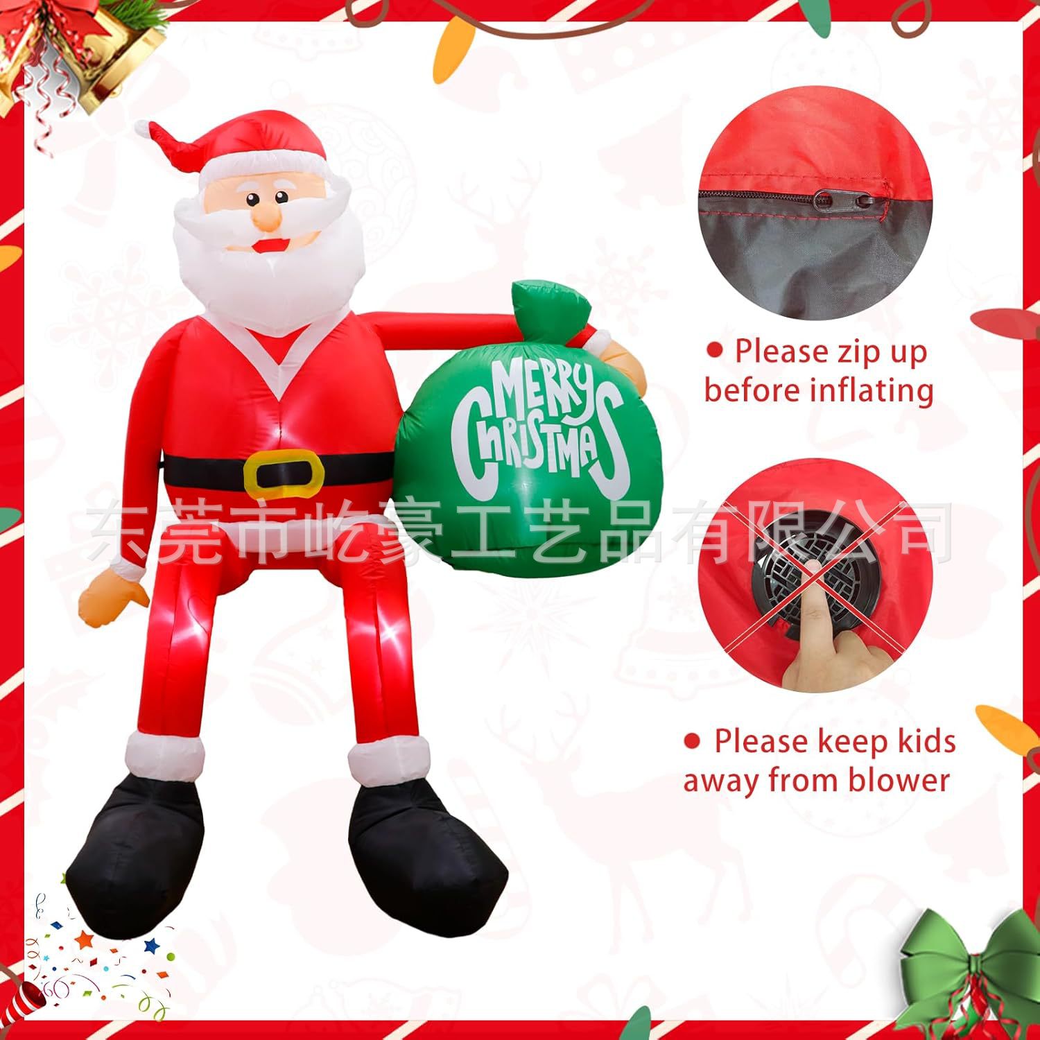 Cross-Border Christmas Inflatable 2.4m Wall-Climbing Sitting Santa Claus Led Light-Up Santa Gift Bag Party Supplies
