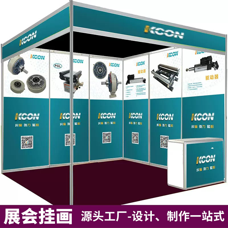 Выставочный постер на оси, рекламный постер, кампания, отображение, масляная холстовая основа, клей для фото, высокое качество печати