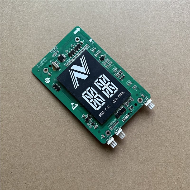 Hangzhou Xio Elevator Outbound Call Board 4.3inch Broken Code Display Hpi-L0430Vrd-1Xoa3667Ave001