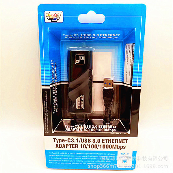 Factory Wholesale Gigabit Network Card Usb3.0 to Rj45 Driver-Free High-Speed Wired Network Converter Ready for Supply