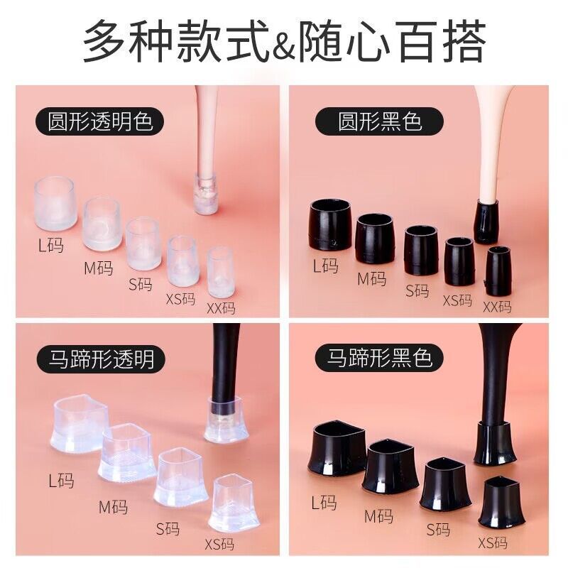 Heel Cover High-heeled Shoes Non-slip Heel Round Heel Repair Heel Cover Heel Silent Cover Silent Stiletto Protective Cover