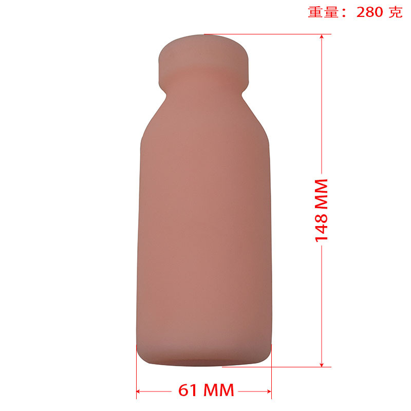 Fourth Generation Milk Bottle, Airplane Cup, Male Masturbation Device, Milk Bottle, Soft Rubber Cup, Inverted Mold, Adult Sex Toy