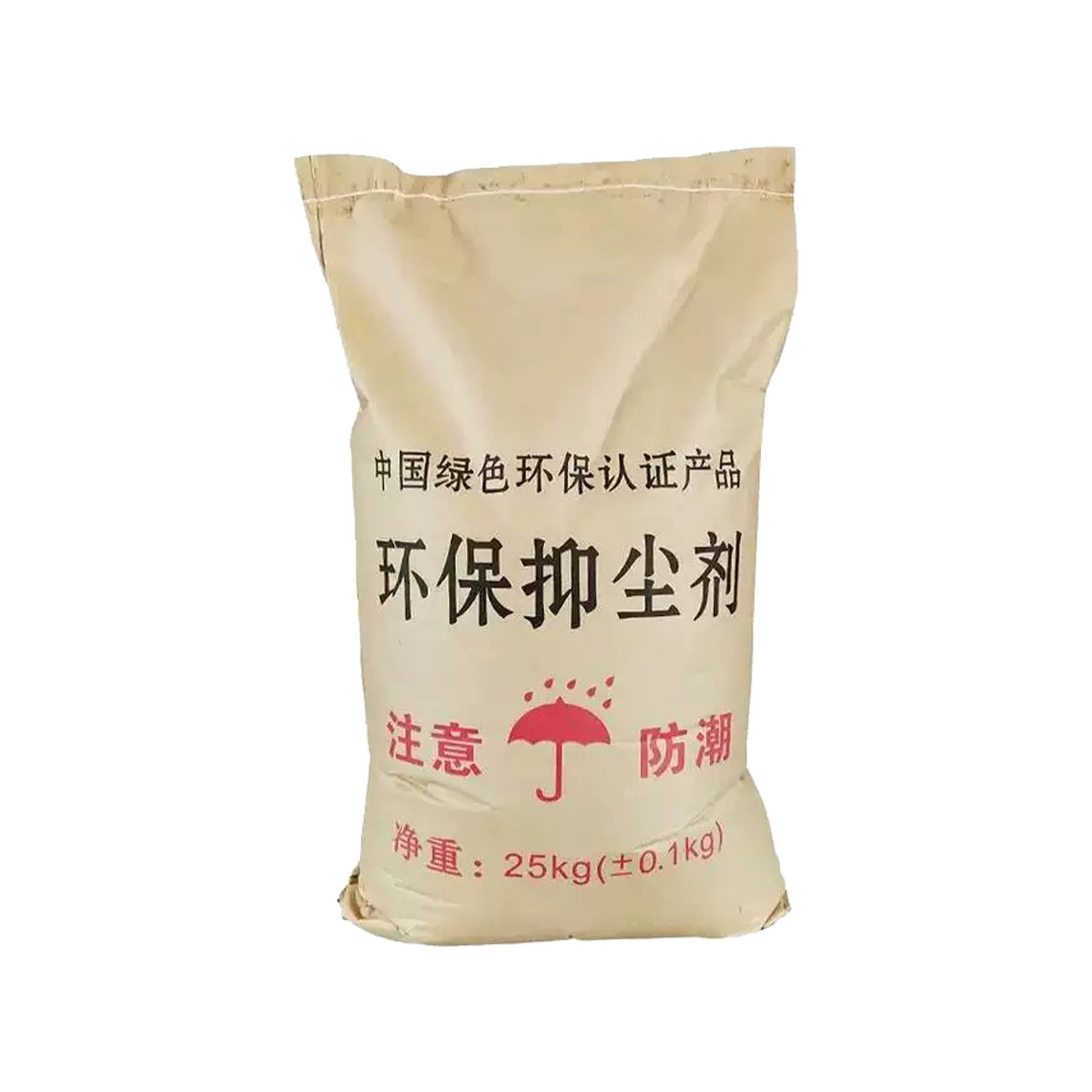 Spot Wholesale Dust Suppressant for Road Coal Transportation and Construction Site Dust Control Dust Suppressant