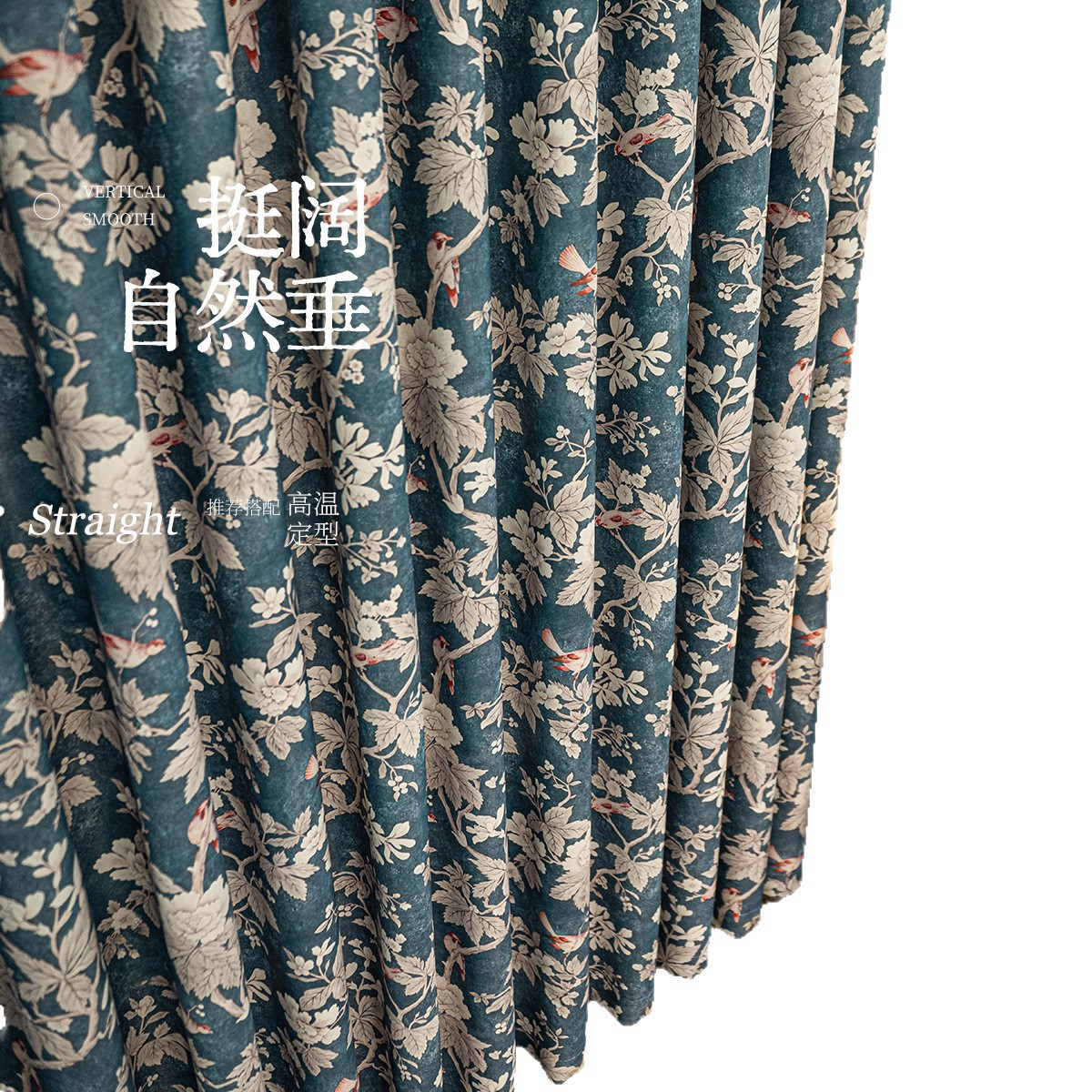 French-Style Vintage Blackout Curtains 2025 New Model for Bedroom, Living Room, Balcony, High-End Downton Abbey Chenille