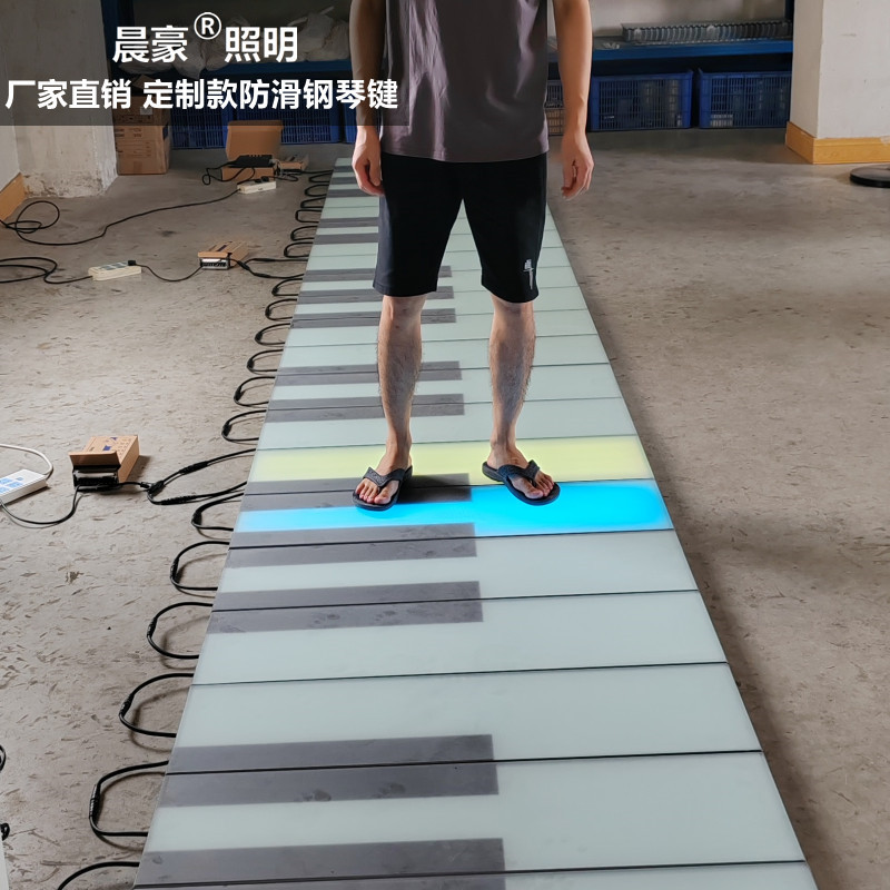 Led Piano Sensor Floor Tile Lamp Music Stair Naughty Castle Slide Interactive Floor Device Foot Pedal Piano