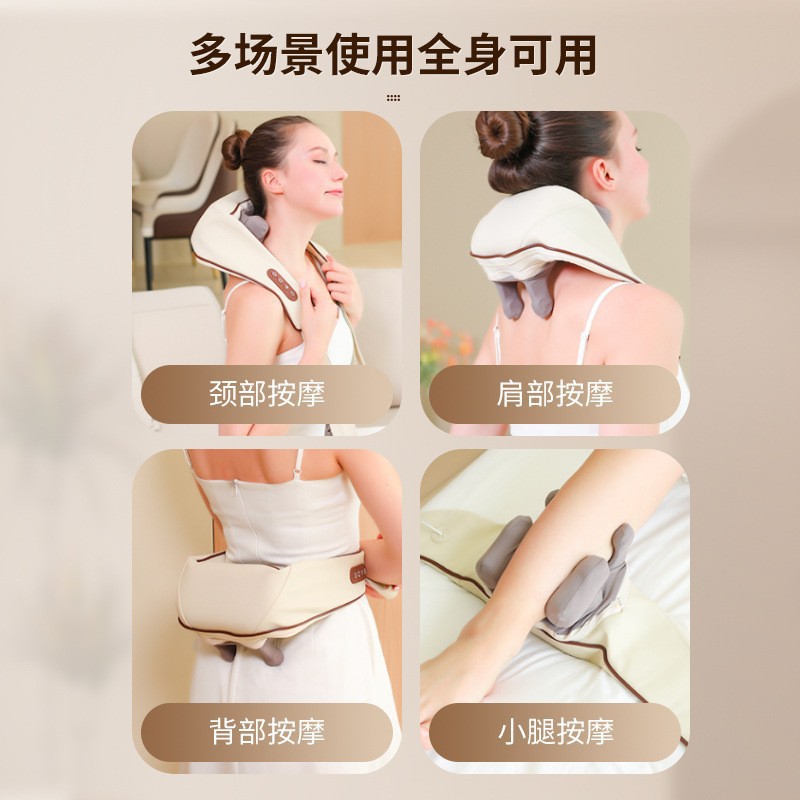Cross-Border Trapezius Massager Shoulder and Neck Kneading Cervical Spine Massager Neck Shoulder Hot Compress Multifunctional Massage Shawl