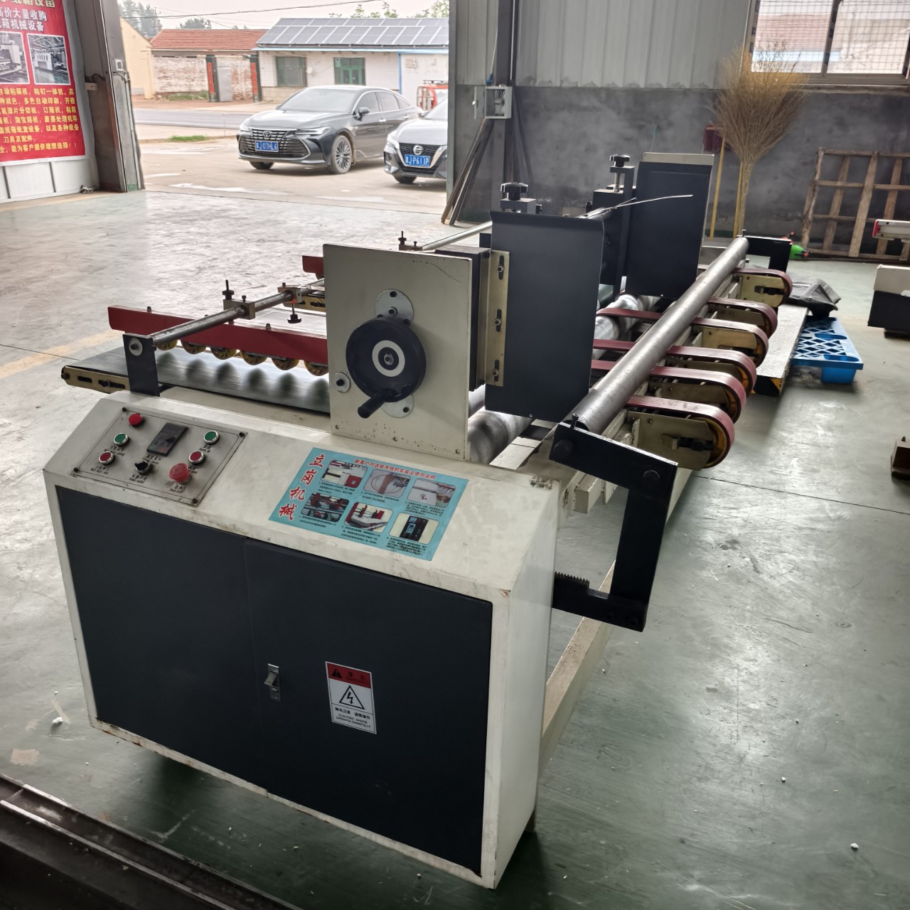 Supply a Second-Hand 2600 Automatic Paper Feeder with a Wide Belt for More Stable Paper Delivery