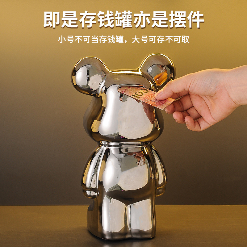 Violent Bear Living Room Tv Cabinet Light Luxury High-End Ceramic Wine Cabinet Decoration Ornaments Home Internet Celebrity New Home New House