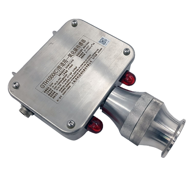 Tiandi (Changzhou) Automation Gth1000 (C) Carbon Monoxide Sensor for Coal Mine Pipelines with Favorable Price