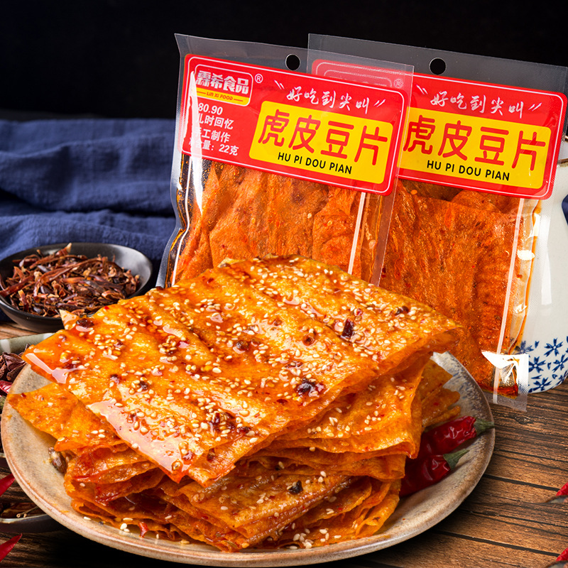 Старомодные ручные острые ломтики 8090-х ностальгические закуски оптом