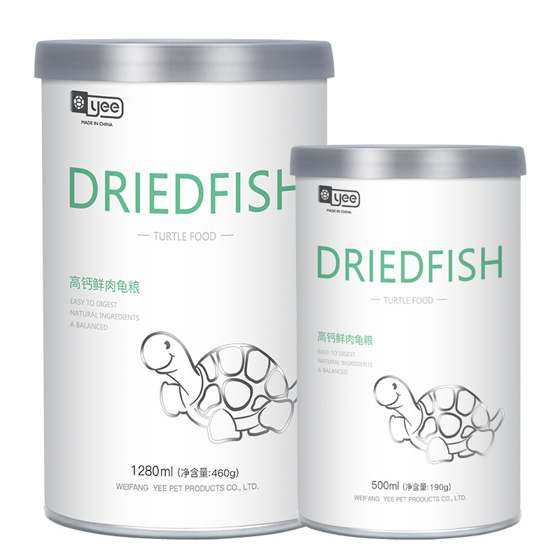 yee tortoise food wholesale crocodile tortoise brazil turtle high protein open grain floating pellets universal tortoise feed