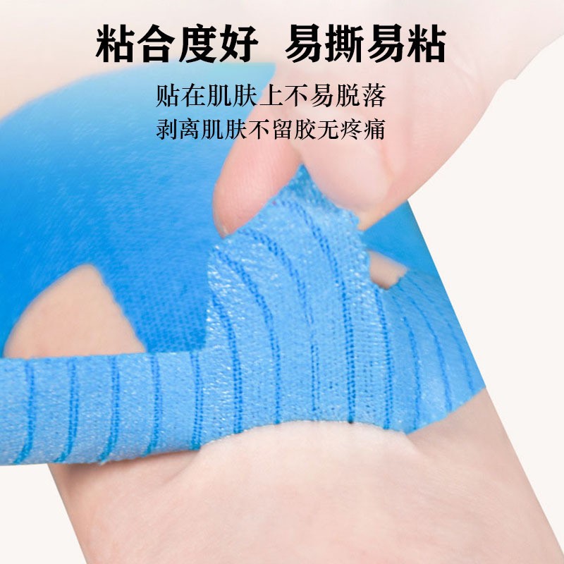 Pre-cut elastic thumb patch fixed support anti-friction sports bandage muscle effect patch strap adhesive patch