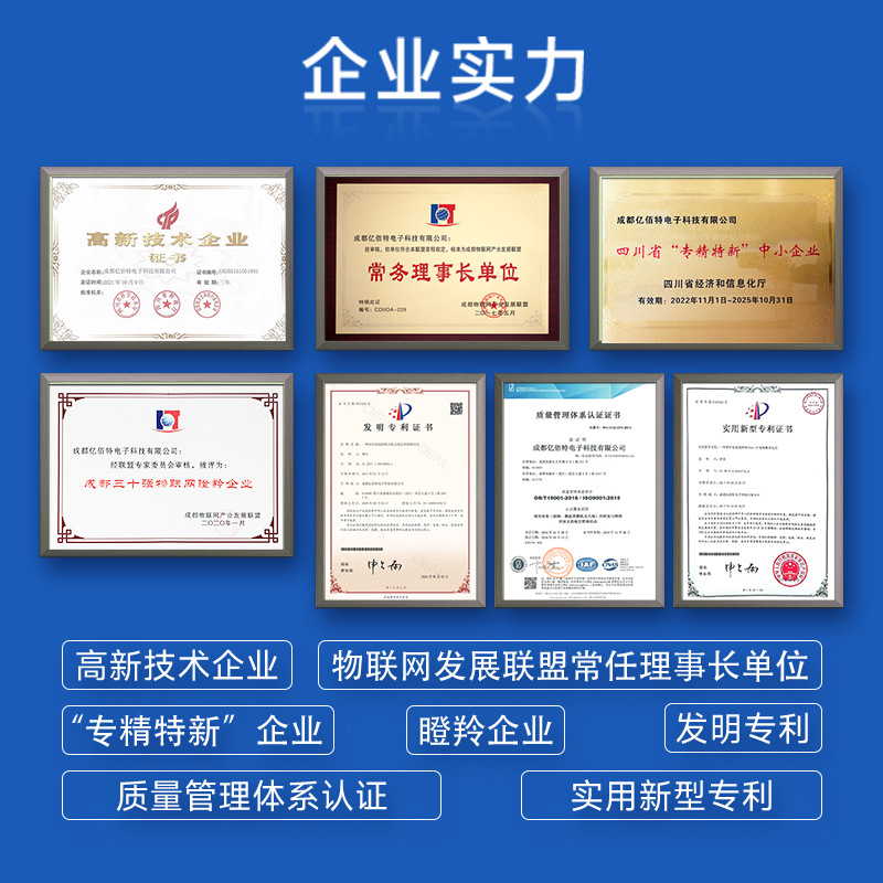 Temperature and humidity sensor transmitter SHT30 high precision digital acquisition ModBus RTU protocol RS485 communication