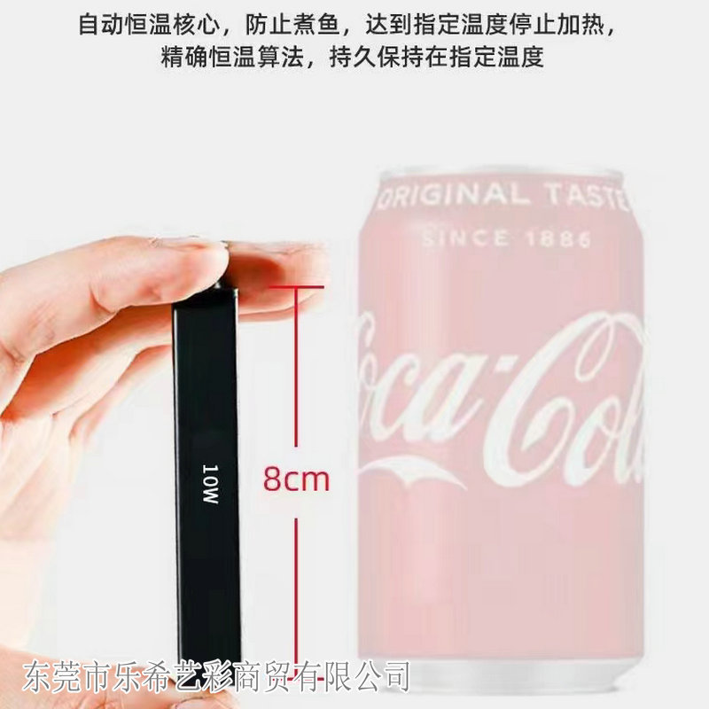 Mini heating rod pet water dispenser low pressure heating small USB heating rod ecological bottle small fish tank heating rod