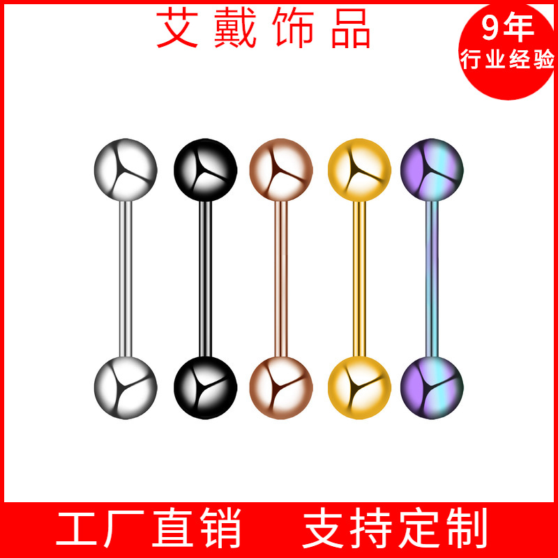 Кросс-бордерная оптовая продажа серёг, нержавеющая сталь, двойные шариковые серьги, мужские и женские, стильные маленькие серьги