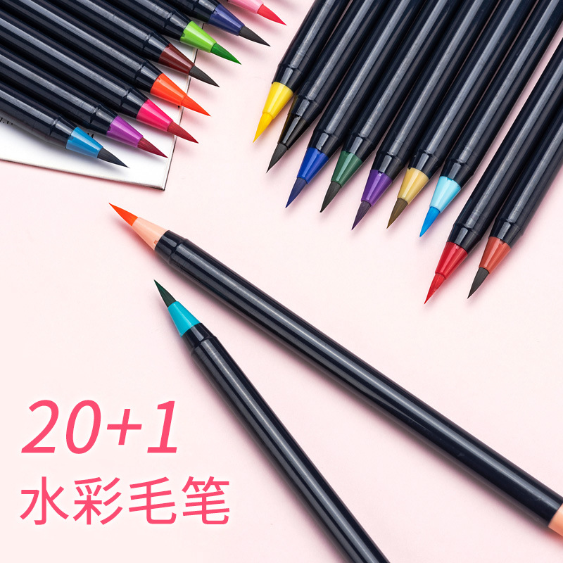 Кисть для акварели, креативная каллиграфическая ручка, подарочный набор для рисования