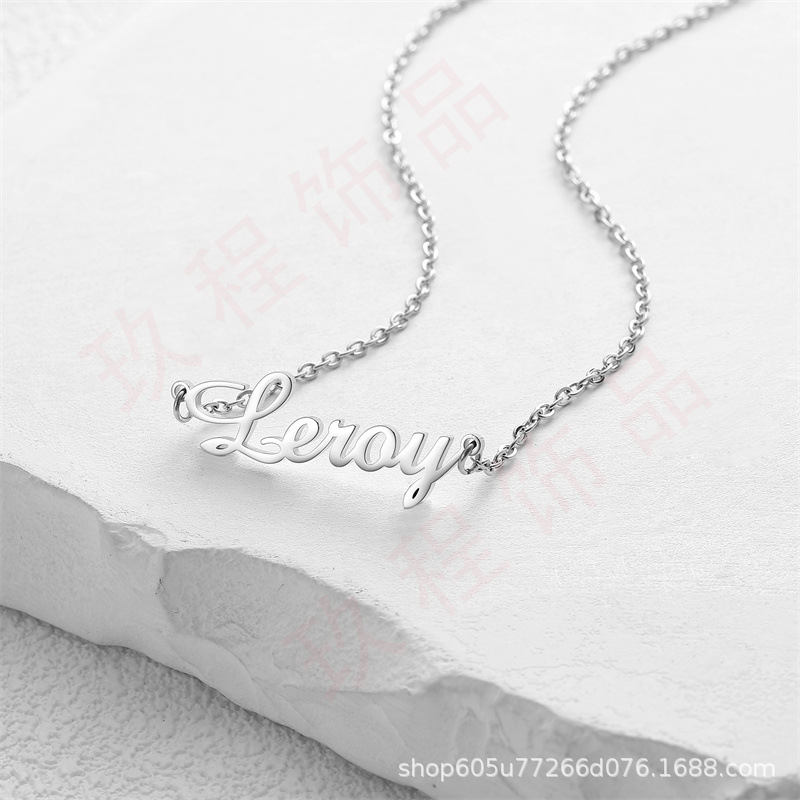[One Piece Customized] Stainless Steel English Letter Pendant Electroplated 18K Gold Customized Name Necklace Bracelet