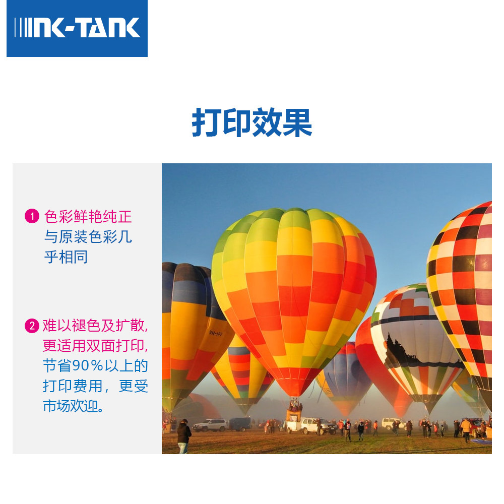 Zhongrun Cross-Border Compatible CanonGI13 23 GI43 53 GI63 GI73 GI83 GI93 Canon Ink