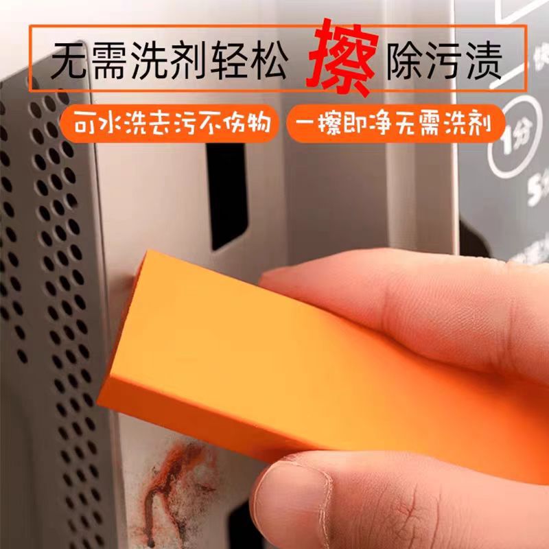 Ластик для чистки из нержавеющей стали, для кухни, удаления ржавчины, бытового использования