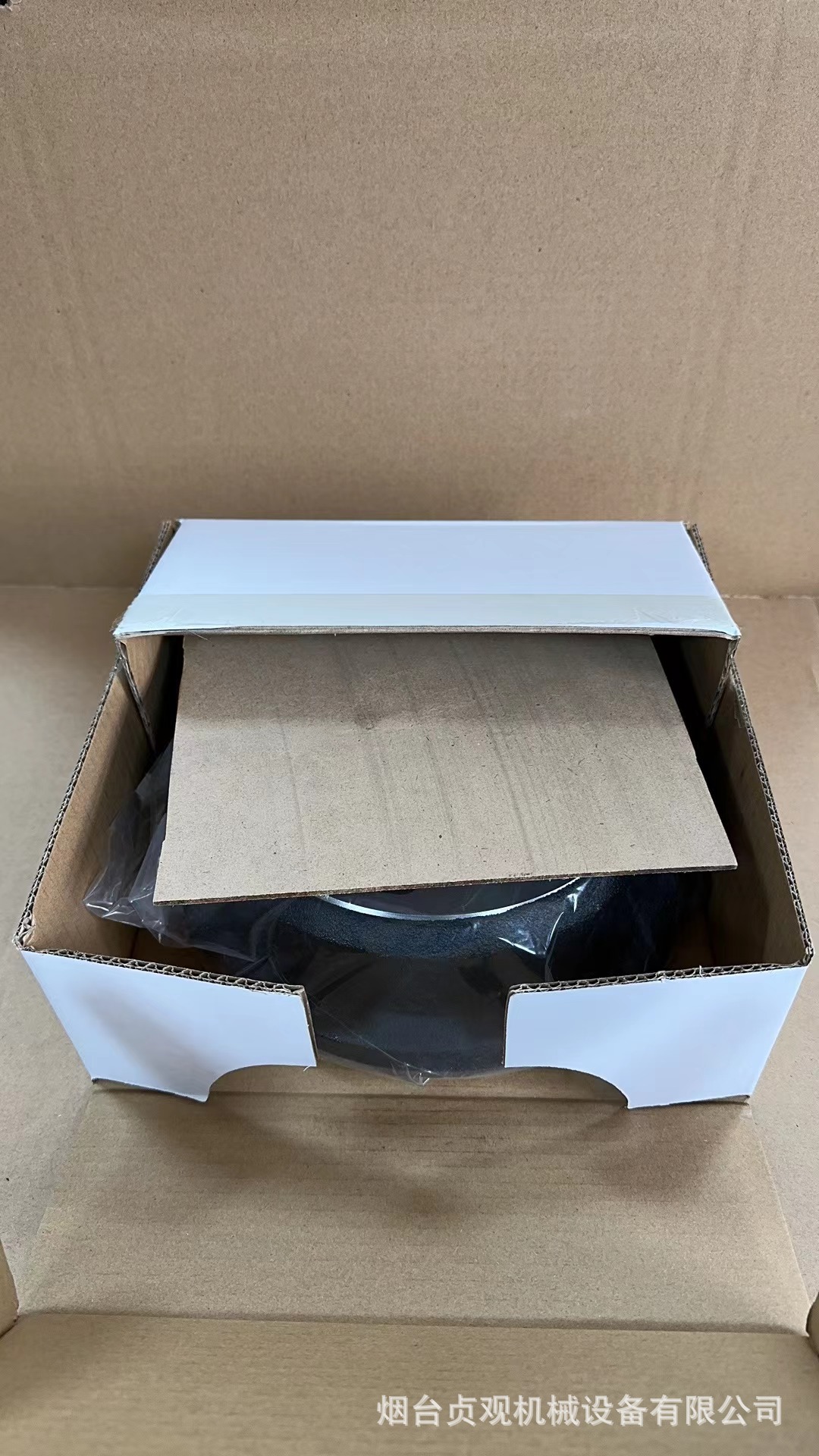 Rear Brake Drum with Bolts Compatible with Kawasaki 41038-1336