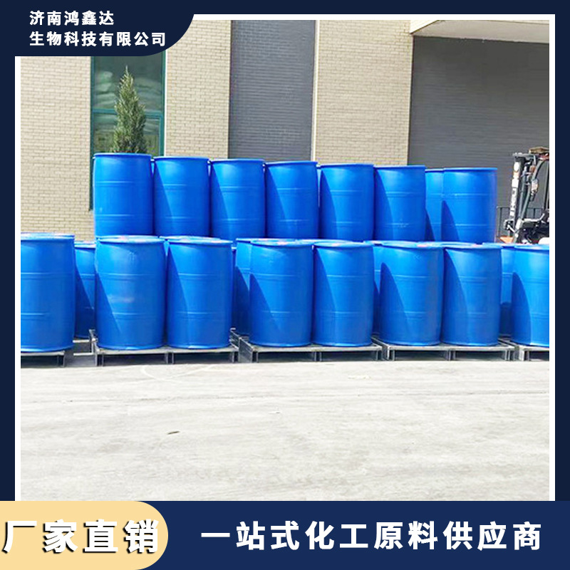 Silicon Sol Refractory Material Nano Silicon Sol 30% Alkaline Silicon Sol Organic and Inorganic Silicon Sol for Coating